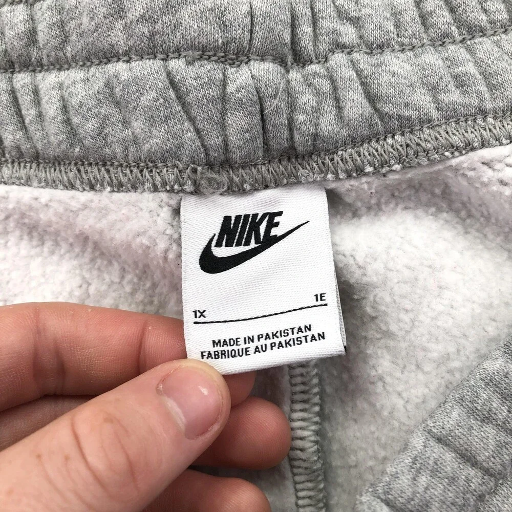 Nike sweatpants womens